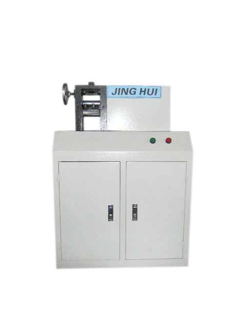 橡塑刨片機(jī)